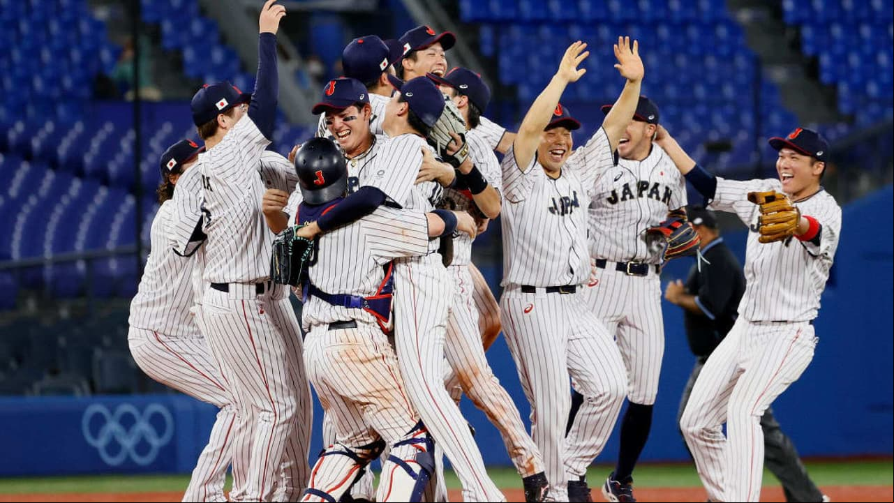 ¡Triunfo para la historia! Japón obtiene su primer oro en beisbol